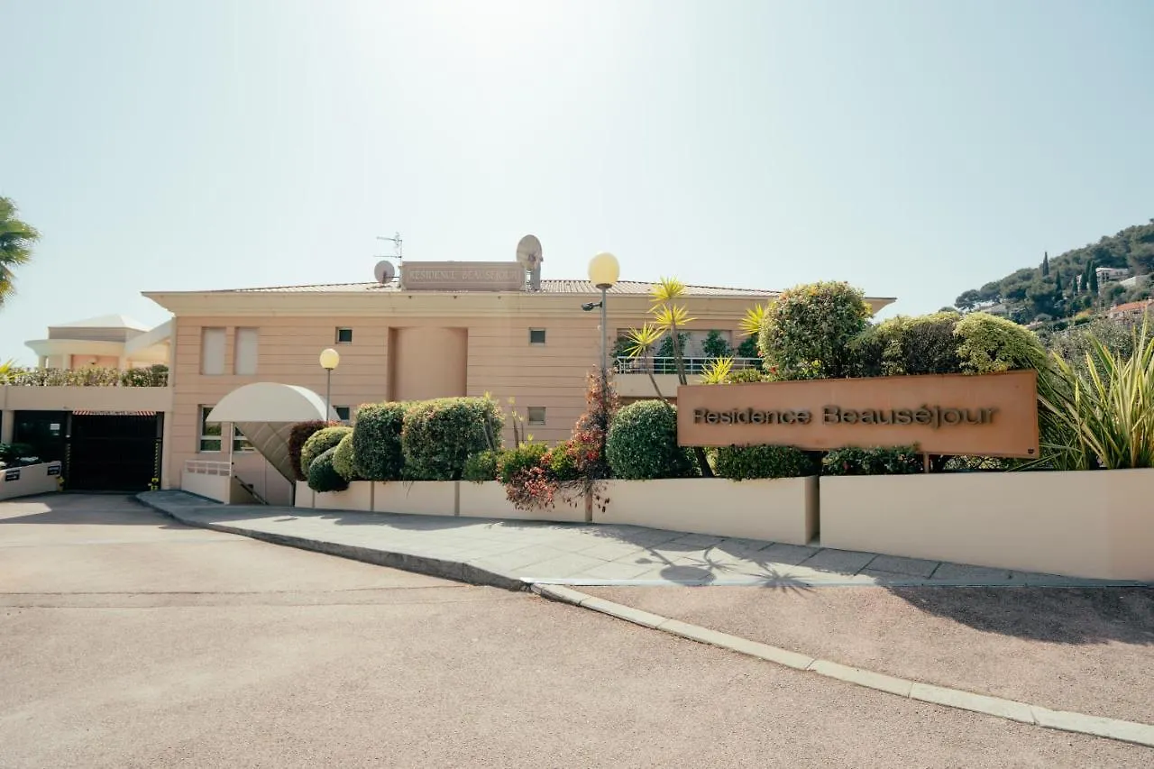 Le Petit Prince: Appartement De Haut Standing Beausoleil France